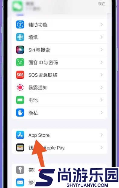 telegeram安卓下载