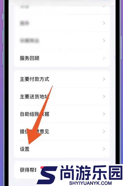 telegeram安卓下载