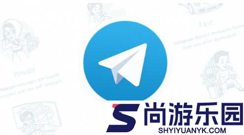 telegeram安卓下载