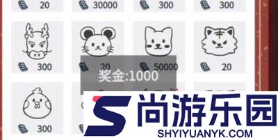 赚够100亿破解版无广告