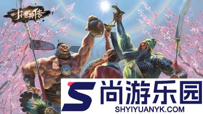 小小曹操传最强武将排行