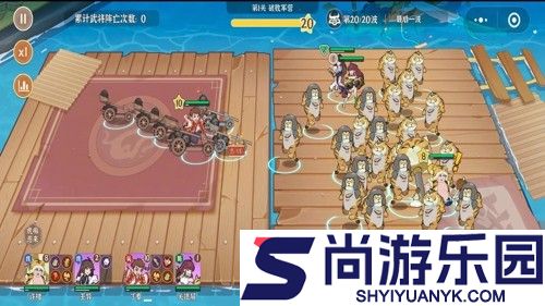 先生请出山最强武将