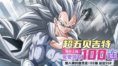 脆弱的星球平民练什么英雄好-脆弱的星球游戏攻略