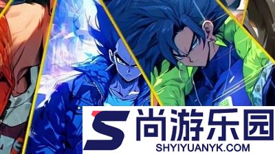 脆弱的星球游戏攻略