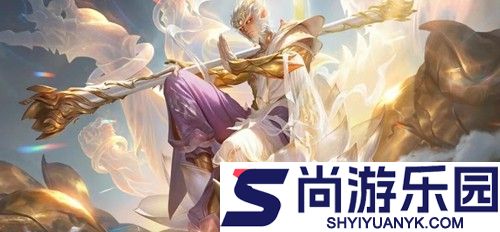 王者荣耀孙悟空无双限定皮肤怎么获得