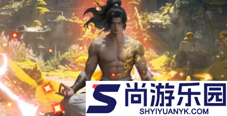 五行降妖师兑换码大全