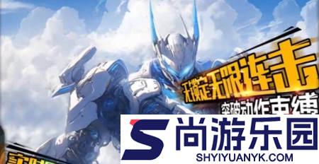 五行降妖师兑换码大全