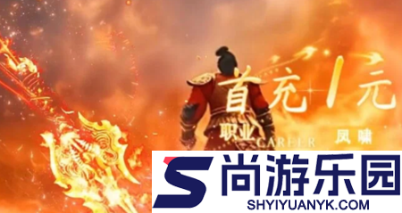 五行降妖师兑换码大全