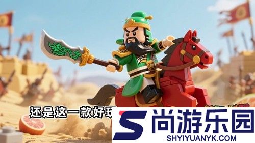 萌将总动员兑换码永不过期