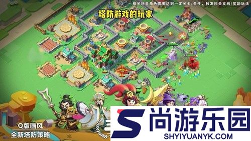 萌将总动员兑换码永不过期