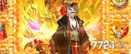 青云诀20.1折下载链接