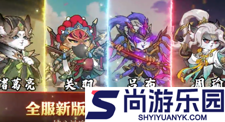 暴走狂鲨最新破解版下载