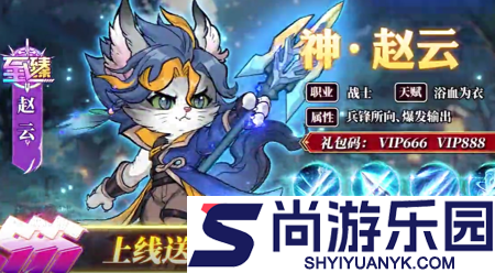 暴走狂鲨最新破解版下载