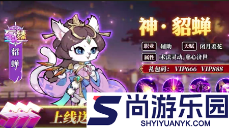 暴走狂鲨最新破解版下载