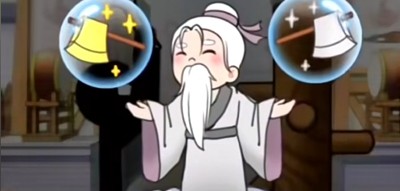 草根翻身记礼包码官方最新福利合集-草根翻身记兑换码最新有效