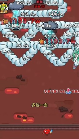 来战一场破解版下载无限钻石