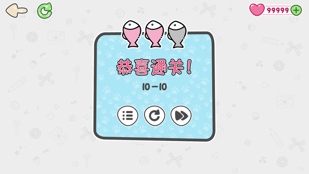 猫抓小老鼠最新版下载