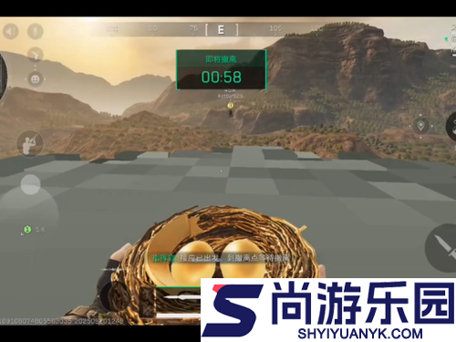 三角洲行动黄金鸟窝结束时间