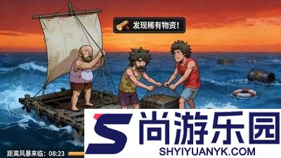 疯狂水世界5个最强阵容