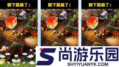 黎明生存免费领8000钻石