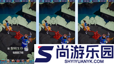 黎明生存免费领8000钻石