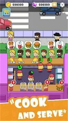 闲置食品吧手游下载