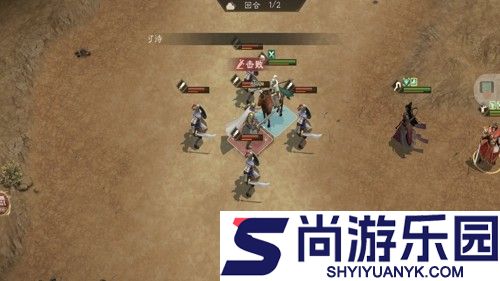 新三国志曹操传无双试炼马超怎么过
