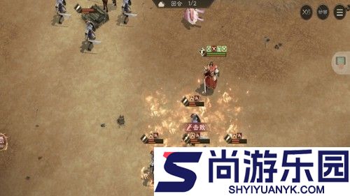 新三国志曹操传无双试炼马超怎么过