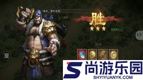 新三国志曹操传过关斩将刘备怎么过