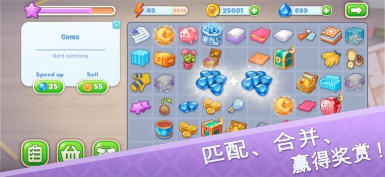 室内装修装修设计安卓版下载