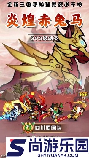 欢乐斗萌将5个最强阵容