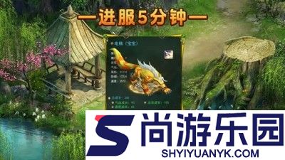 道友来挖宝哪个平台折扣最低