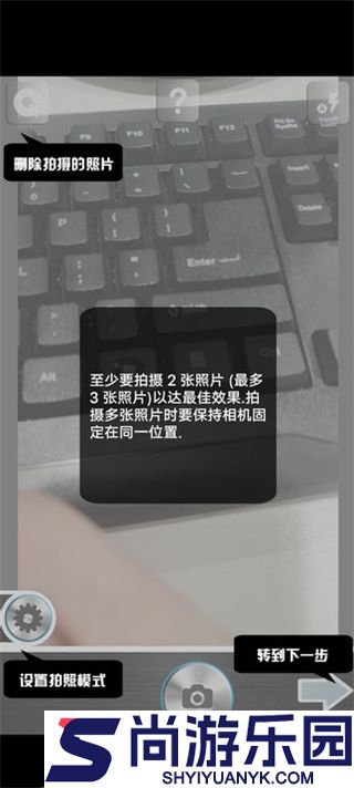 克隆相机app下载_克隆相机安卓最新版下载