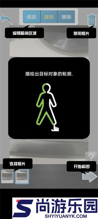 克隆相机app下载_克隆相机安卓最新版下载