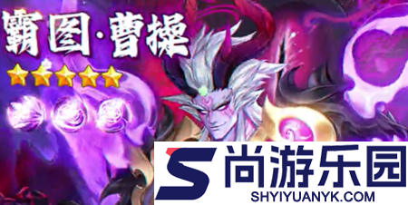 圣域传说最强武将排行