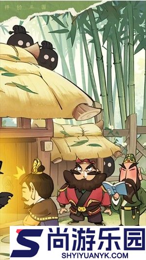 欢乐斗萌将破解版内置菜单