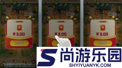 怀旧小农院真的可以赚钱吗