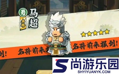 萌将总动员最强阵容组合