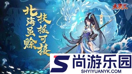 刀剑悠悠激活码永久有效