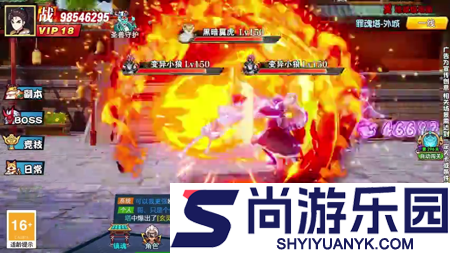 刀剑悠悠激活码永久有效