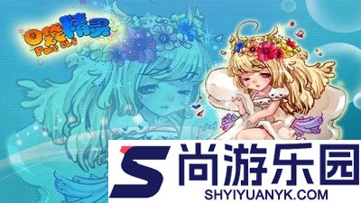 口袋精灵兑换码最新汇总