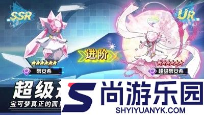 口袋精灵兑换码最新汇总