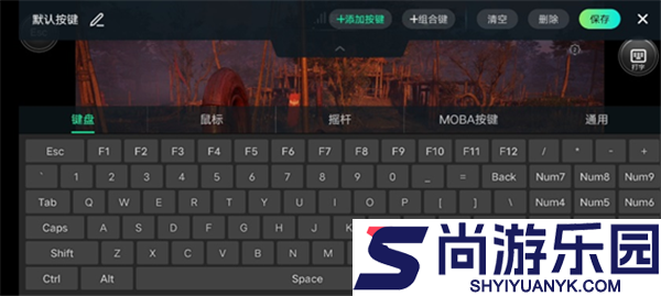 虎牙云游戏可以玩王者荣耀下载