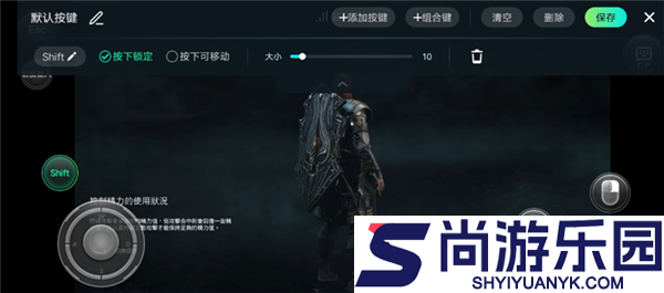 虎牙云游戏可以玩王者荣耀下载