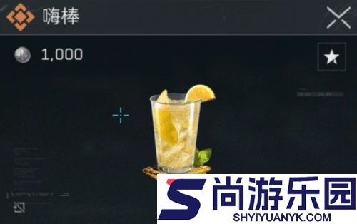 三角洲调酒全图鉴