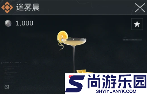 三角洲调酒全图鉴