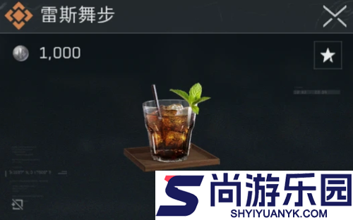 三角洲调酒全图鉴