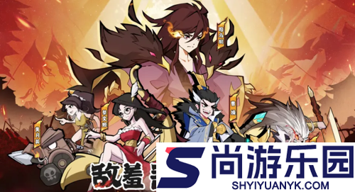 先生请出山兑换码大全