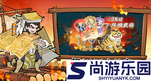 先生请出山兑换码大全