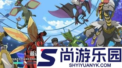 口袋精灵最强精灵前十